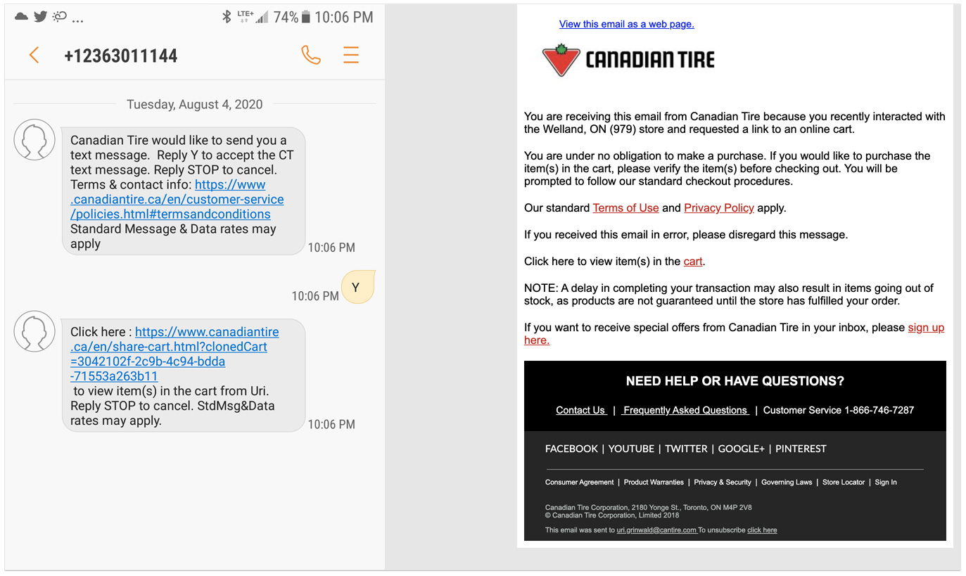 Shared Cart Email Notification